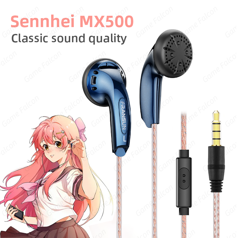 Outdoor Power Jack - Классические беруши Sennhei MX500, мощные проводные