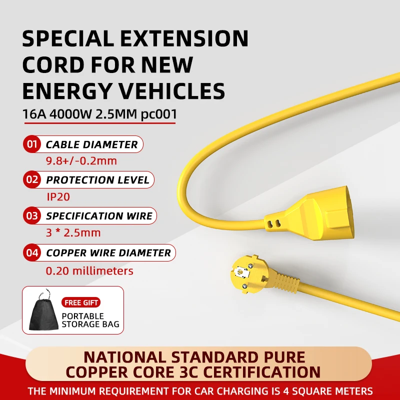 Outdoor Power Socket - Удлинитель-разветвитель 16А EU Schuko, 4 кВт,