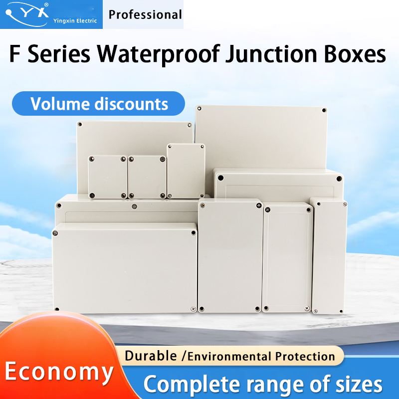 Outdoor Power Socket - Уличный водонепроницаемый корпус из АБС-пластика IP66