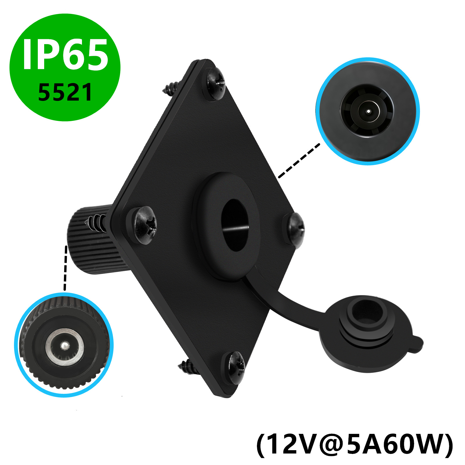 Outdoor Power Jack - Водонепроницаемая панельная розетка IP65 DC5521 12В