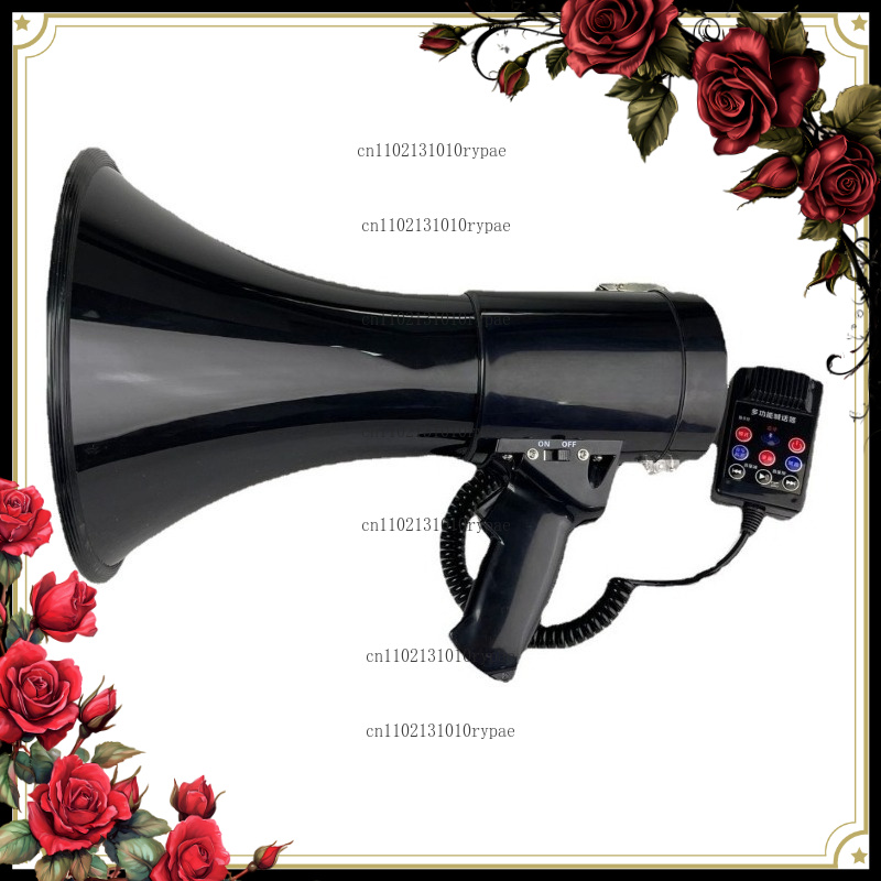 Outdoor Power For Wedding - Уличный портативный мегафон высокой мощности с