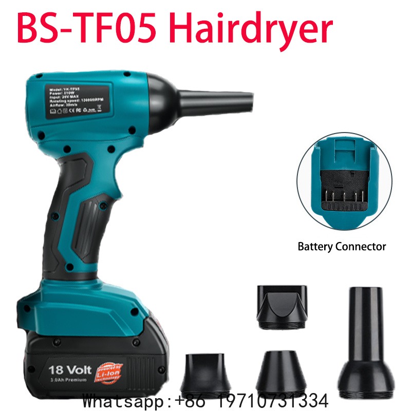 Leaf Blower Cordless - Аксессуары для электроинструментов: беспроводная воздуходувка TF05
