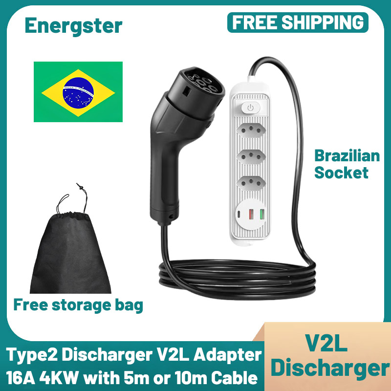 Outdoor Power Vac - Зарядное устройство для электромобилей 16А 4кВт