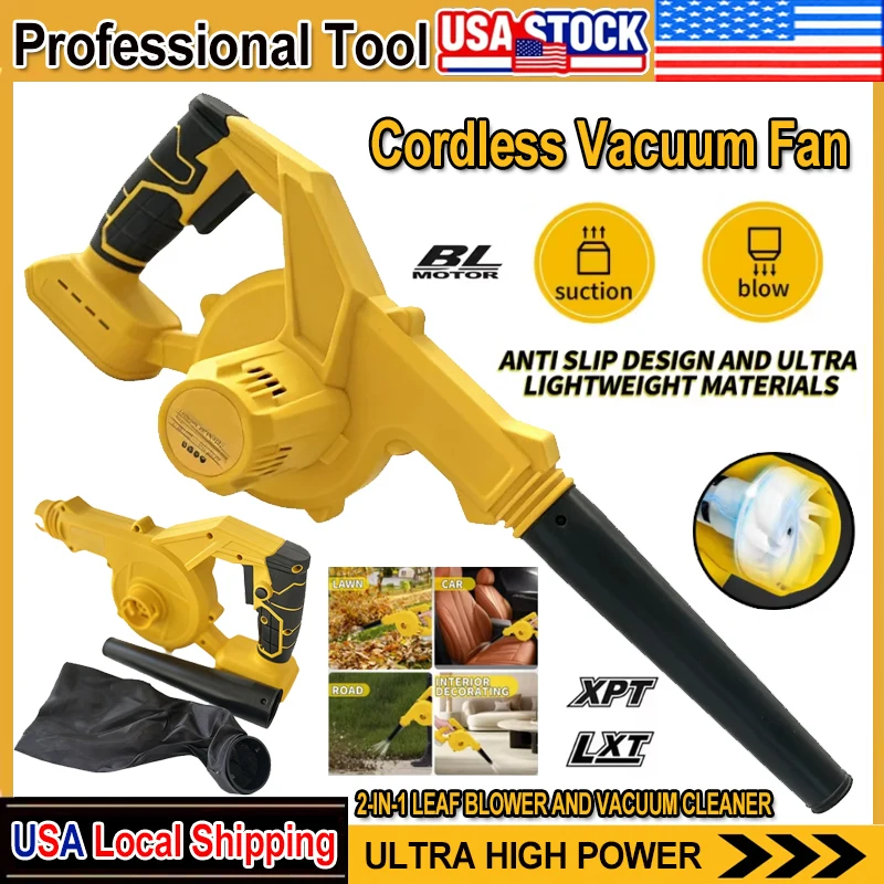 Leaf Blower Cordless - Подходит для беспроводного воздуходувки для листьев