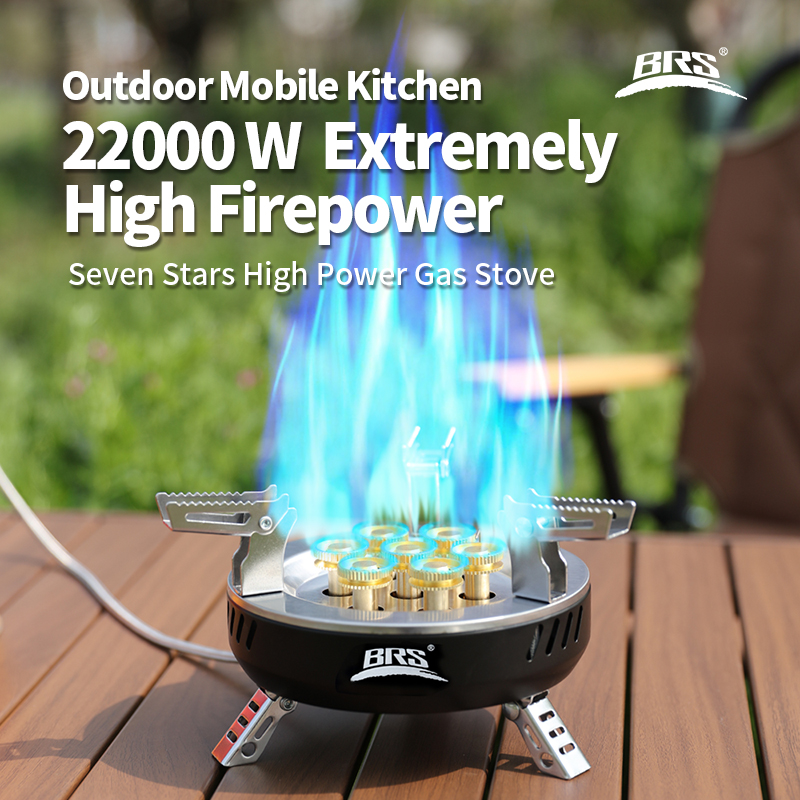 Outdoor Power Equipment Brands - BRS 3/7-ядерная газовая плита для кемпинга,