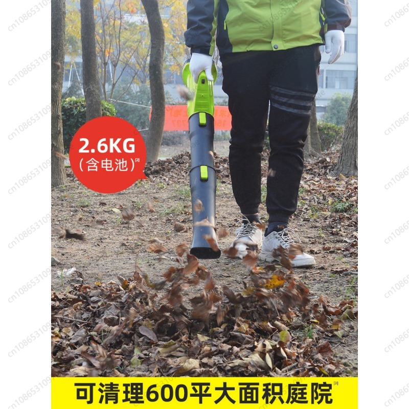 Беспроводная воздуходувка для  – обзор и цена Leaf Blower Cordless