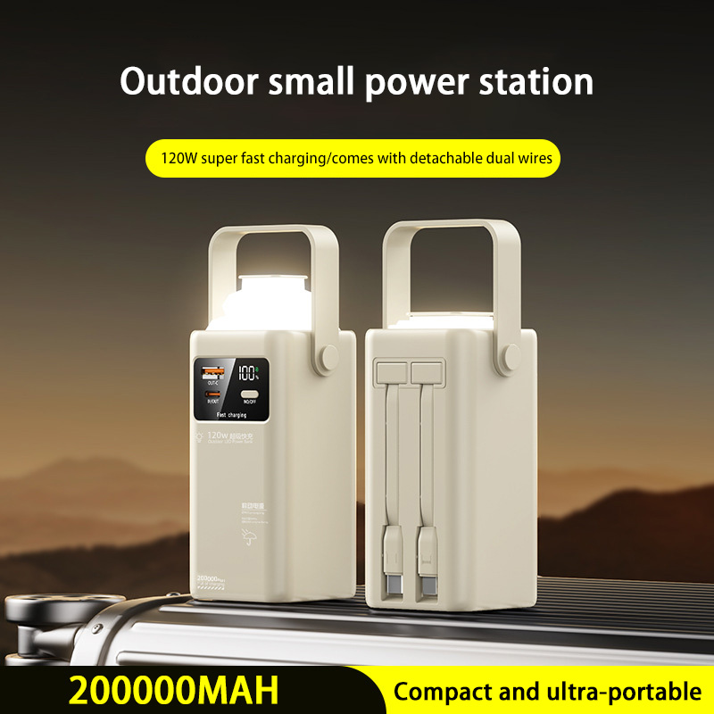 120 Вт Power Bank 200000 мАч б – обзор и цена Outdoor Power Adapter Usb C