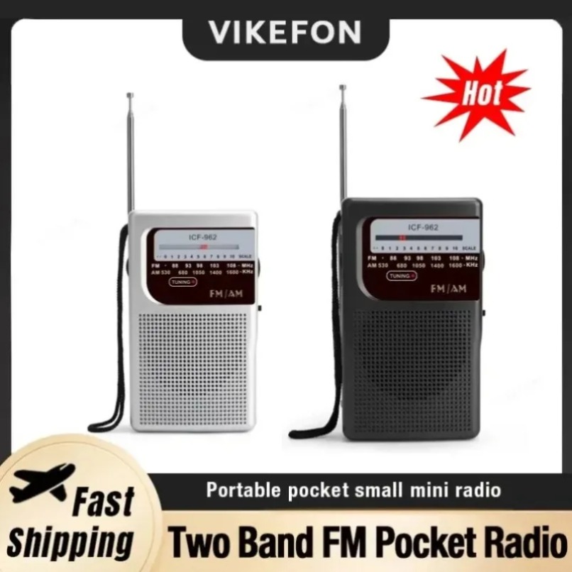 Мини-радиоприемник AM/FM порта – обзор и цена Outdoor Power Jack