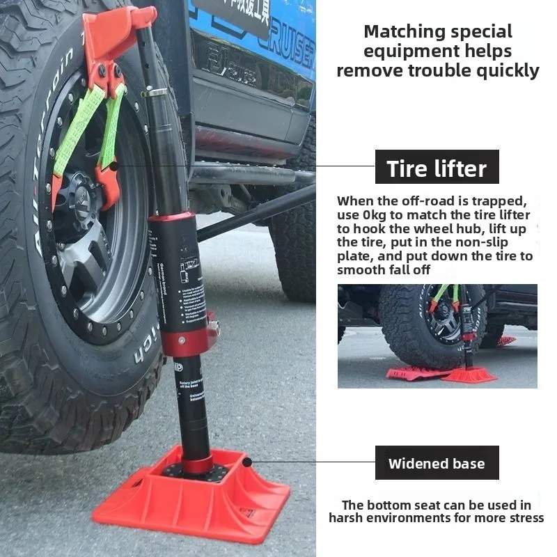 Гидравлический домкрат для вне – обзор и цена Outdoor Power Jack