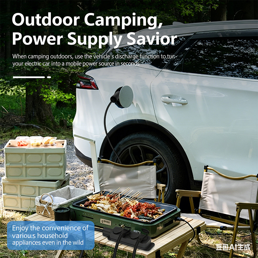 Зарядное устройство для электр – обзор и цена Outdoor Power Vac