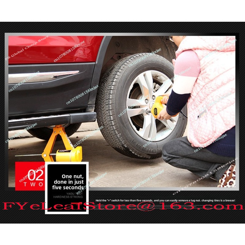 Наружные высокие подъемники 3T – обзор и цена Outdoor Power Jack